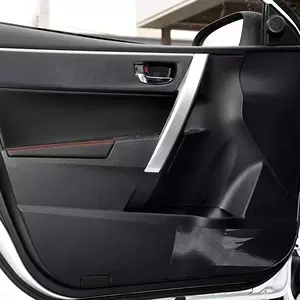 14 to 18 Model Corolla Levin Car Door Panel Armrest Cover Leather Interior Modification Renovation Leather Door Handle