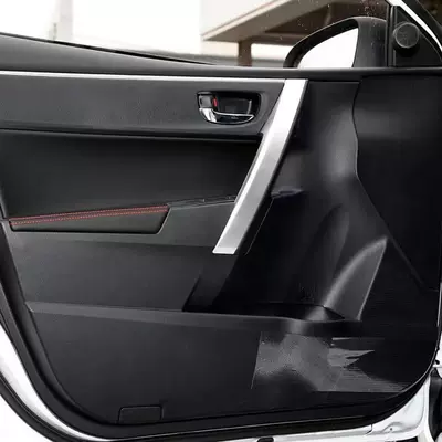 14 to 18 Model Corolla Levin Car Door Panel Armrest Cover Leather Interior Modification Renovation Leather Door Handle