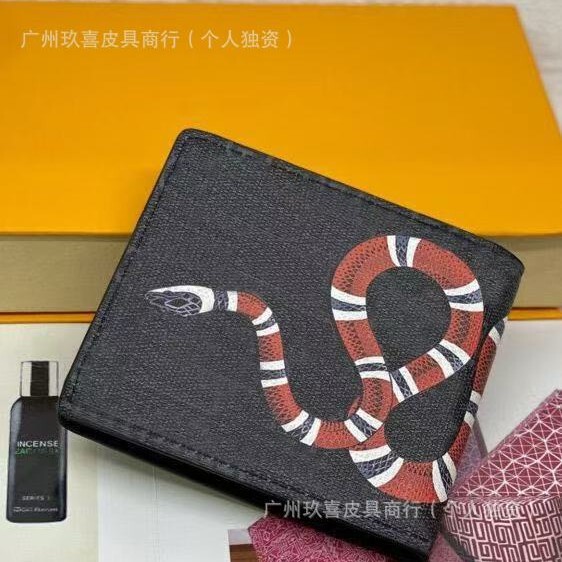 New European and American Men's Wallet with Box Printing Cartoon Animal Short Fashionable All-match Wallet Folding Wallet New European and American Men's Wallet with Box Printing Cartoon Animal Short Fashionable All-match Wallet Folding Wallet