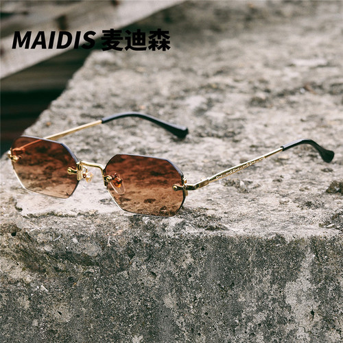 Jet 8101 female INS Internet celebrity street photography personalized small frame sunglasses men's new fashion polygonal frameless sunglasses