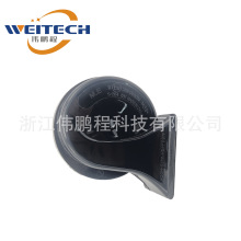 E-MARK �J�C �ߵ�����܇Ħ��܇���� ��ˮ����Q������ WEITECH
