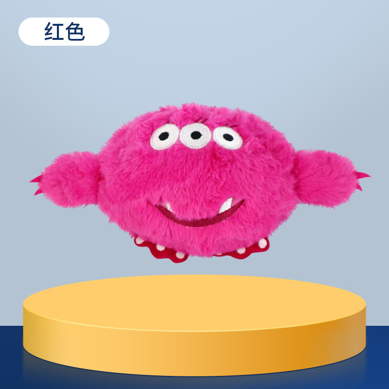 로즈 레드 몬스터