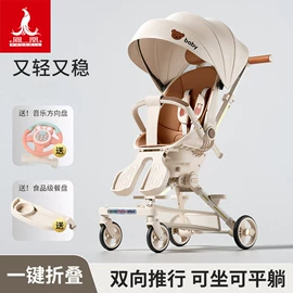 儿童三轮车;儿童滑板车;婴儿推车