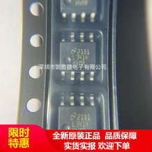 LM3414HVMRX SOP8 60W������ѹLED������ICоƬ ԭװ��Ʒ