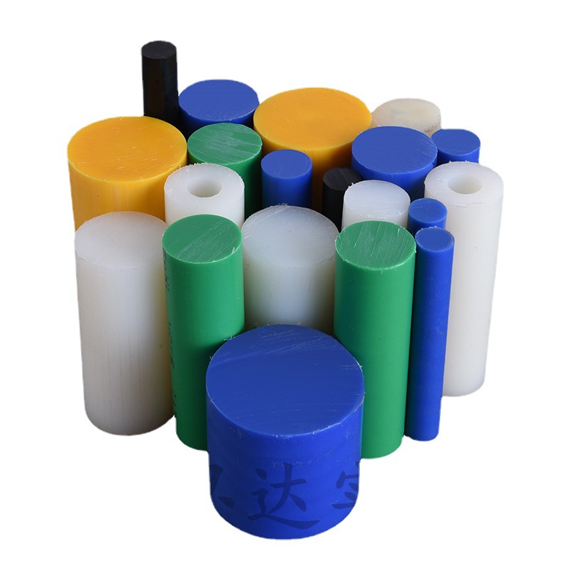 蓝色MC901尼龙板白色PA66尼龙棒防静电尼龙板黑色+GF30尼龙板零切