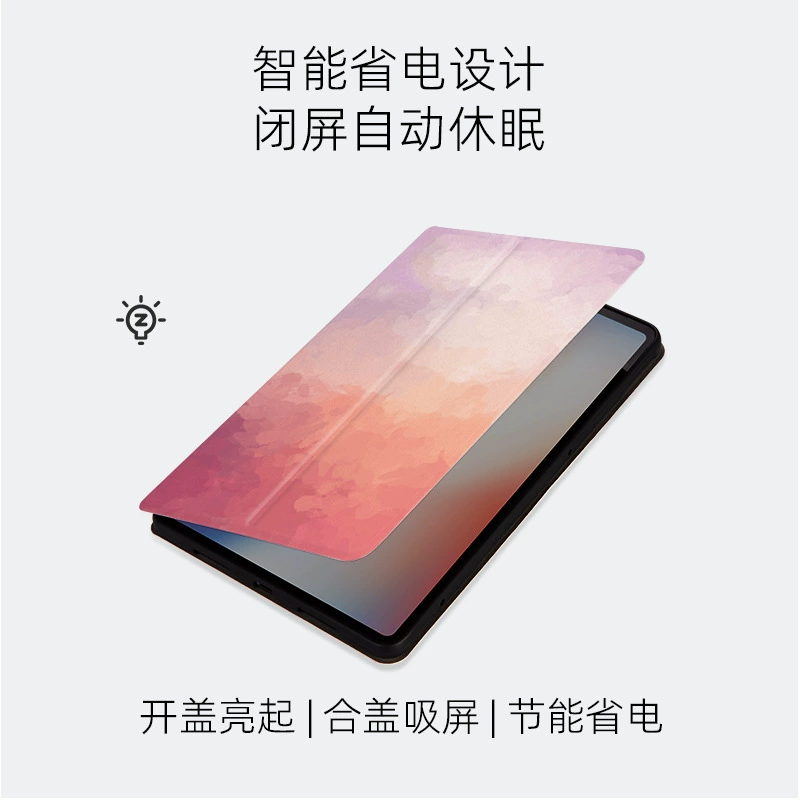 Подвод шерхие защитный чехол для Lenovo PadPro12.7 M9/8 Xiaoxin M10 Plus, кожаный чехол с покрытием
