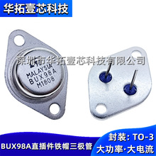 ȫ�� BUX98A TO-3ֱ���������ñ�����ʴ��������������оƬ