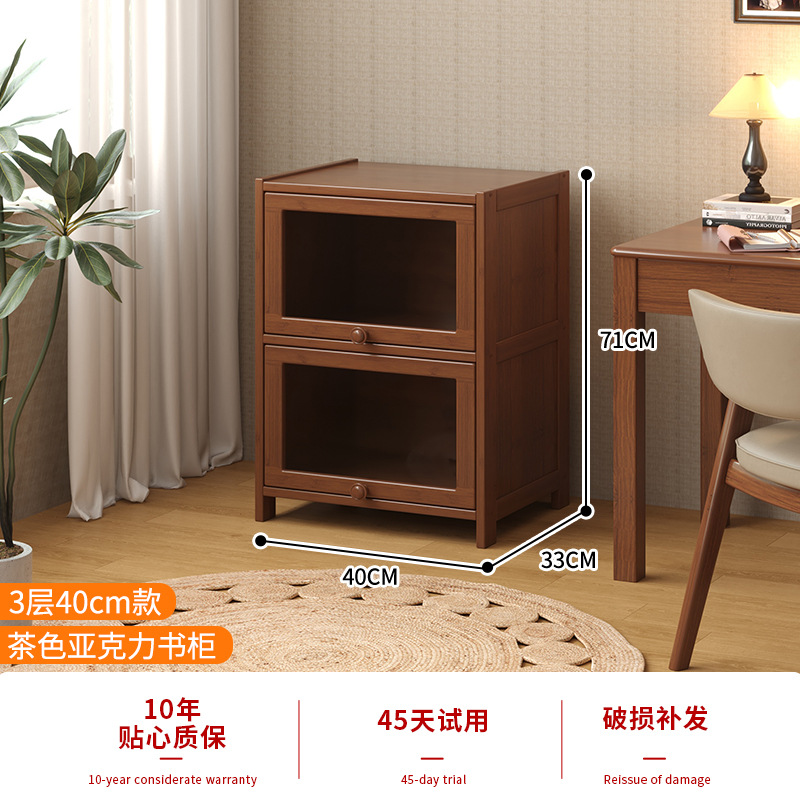 3레이어 40 브라운