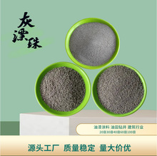 ����늏S��ú��Ư���ɫ��ɫƯ������荾��T��������Ư�����Ư��