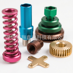 �Ї�Oem���Ƹ߾���Cnc 5�S����������XCnc�ӹ�܇��������