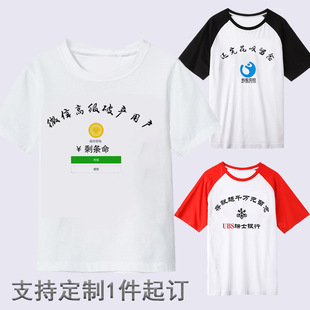 �o���y�д��|Ԫ�������T������ͬ���r�����þW�t��Ц���·�