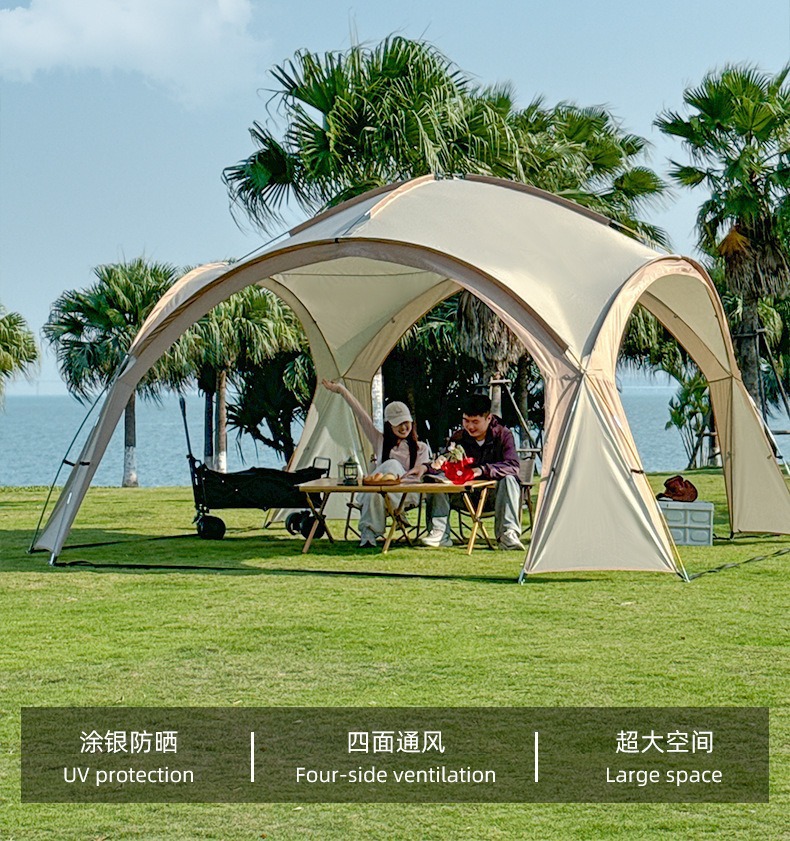 Dome Canopy Tent Outdoor Dome Door Curtain Yurt Windproof and Rainproof Awning Camp Large Tent