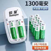 5̖7̖늳ͨóbɳaaa1.5v̖