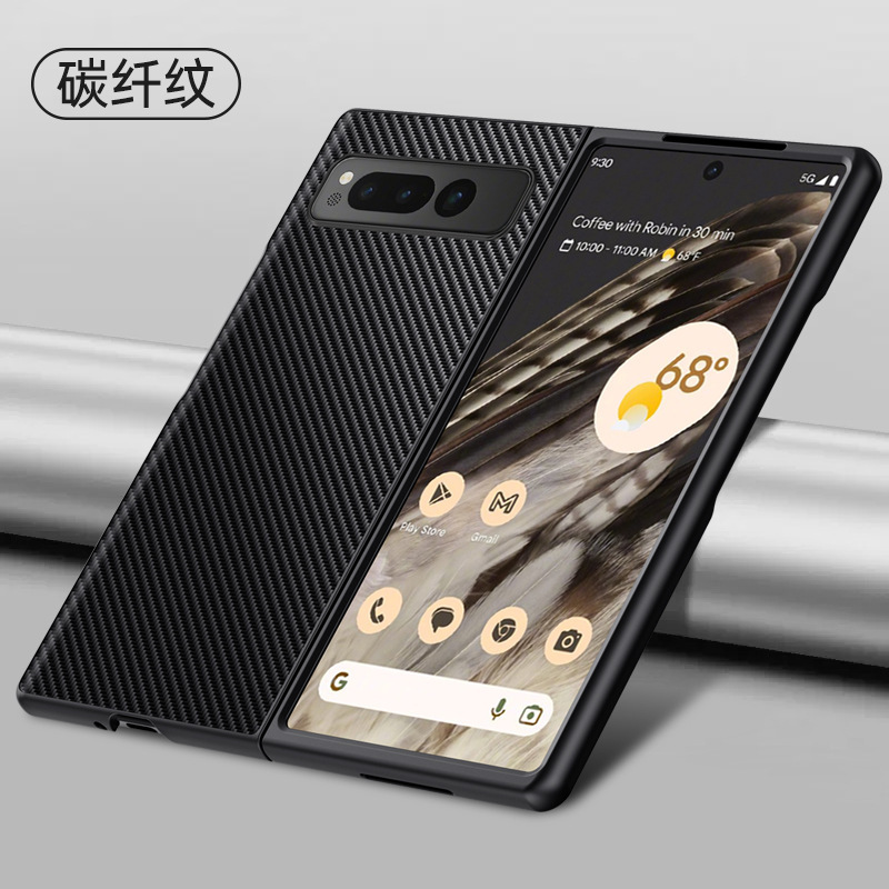 Carbon fiber