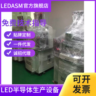 ȫ�Ԅӹ̾��C���ֺ����C�̾��C���ִ���̾��C����LED���a�O��
