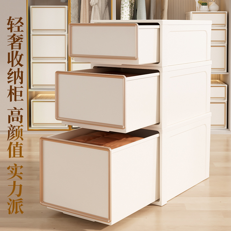 Drawer Type Storage Box Plastic Storage Cabinet Household Clothes Underwear Clothes Finishing Thickened Large Capacity Storage Box
