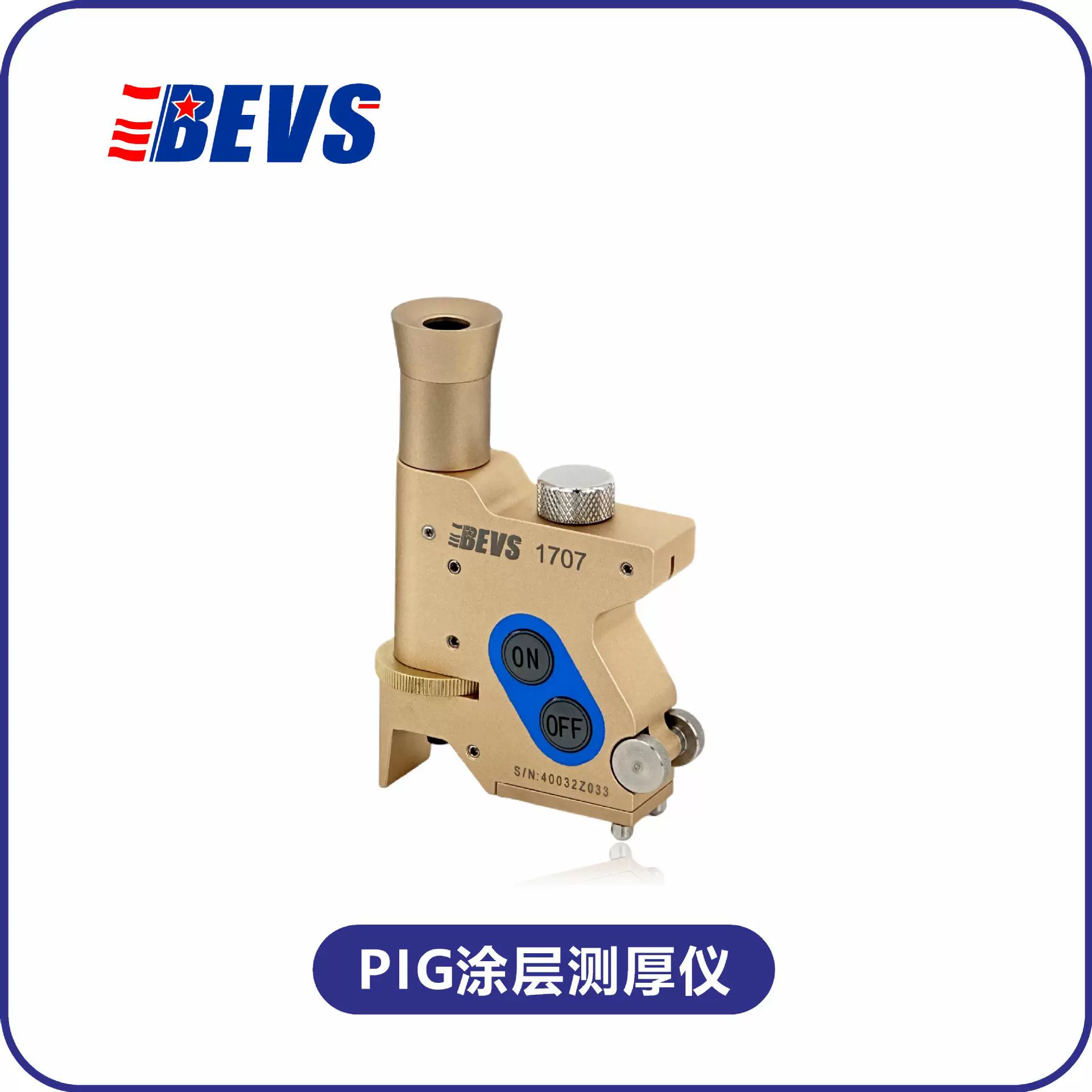 Толщина PIG-измеритель разрушительной пленки тест толщины пленки покрытия пластиковая подложка толщина сухой пленки тест