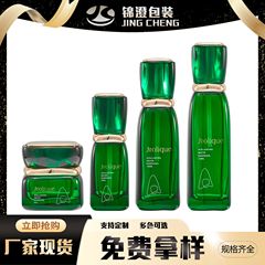 120ml プレスローションボトル + 50g スクエアクリームボトルパゴダセット化粧品空ボトルサポートカスタマイズ