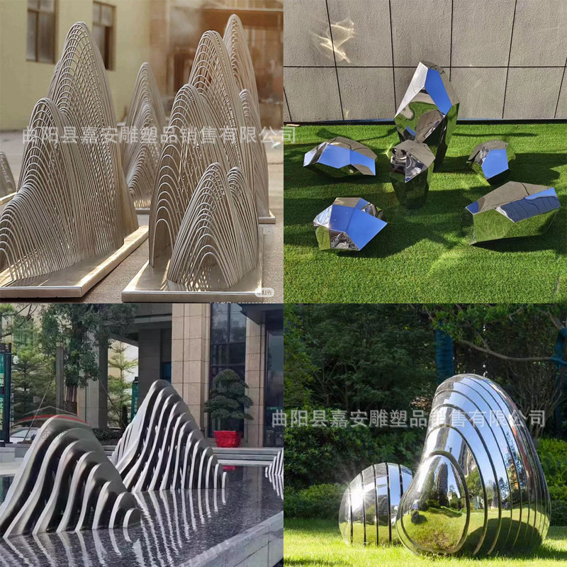 Stainless Steel Hollow-Out Rockery Pebble Sculpture Geometric Faceted Taihu Stone Water Drop Garden Landscape Stone