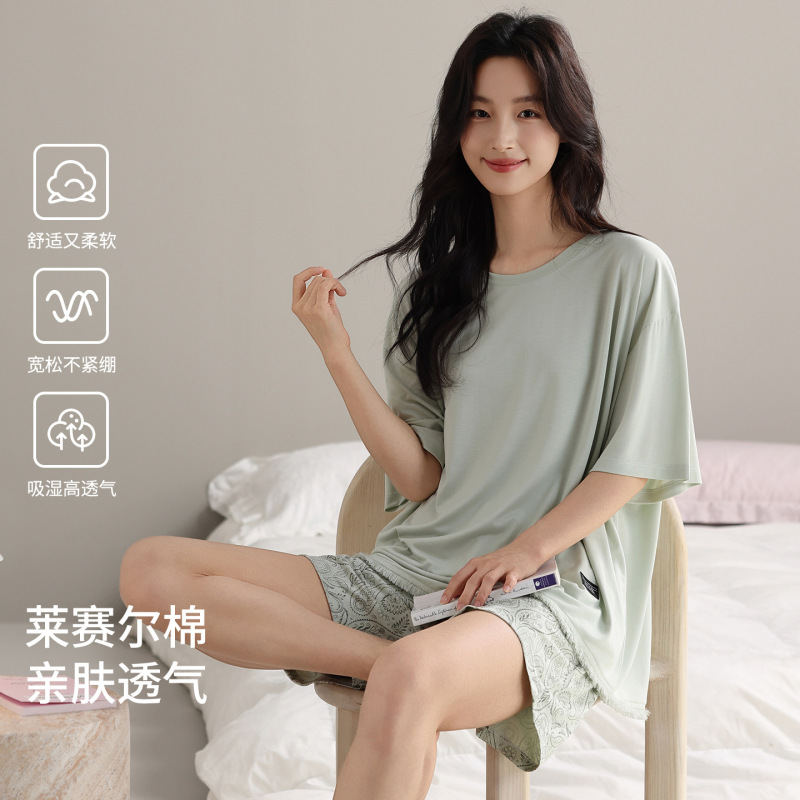 Tencel Lyocell Soft Thin Pajamas for Women, Summer Short-Sleeved Shorts, Cartoon Cool Casual Style, Can Be Worn Outside as Home Clothes