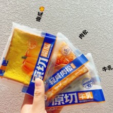 U��U����Ƭ��������Ϲ�ţ��ζС���b���e��ʳ���c�������l4��