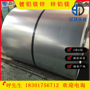 �F؛���� ���늙C�� BWDJ4+XM ��X�V�\�� 3�V6�X �ɼӹ�