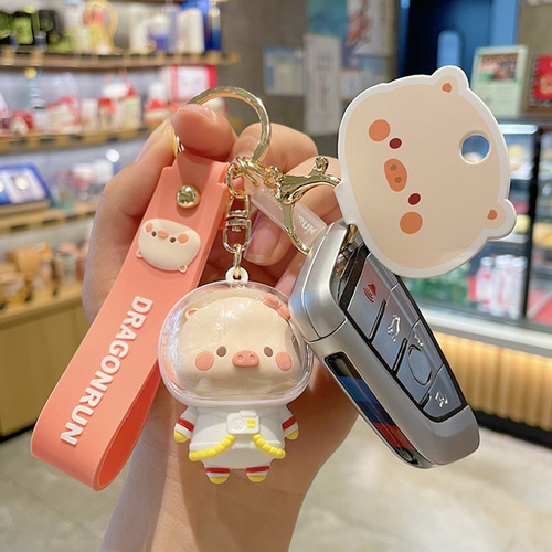 Internet celebrity creative genuine astronaut piggy PVC keychain pendant cartoon epoxy student backpack mobile phone pendant