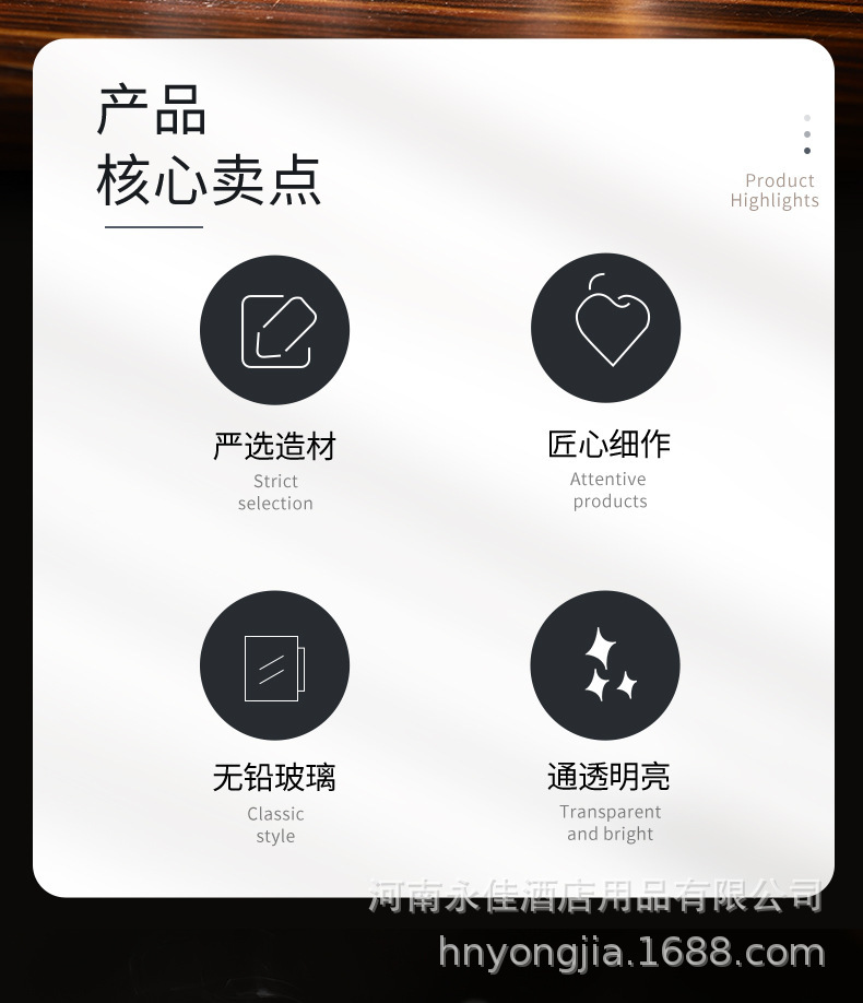 旋轉杯-詳情2.jpg