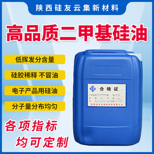 ��ɽ��Ʒ�|201 ���׻����� �͓]�l�ֹ��zϡጄ� ���������������