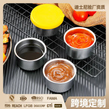 304不锈钢味碟家用蘸料碟密封碟子韩式调味碟多功能调料碟酱料碟