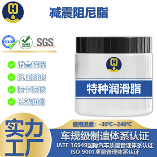 ����֬�LͲϴ�C���U�p�����RͰ�w������ճ���z��܉����֬������