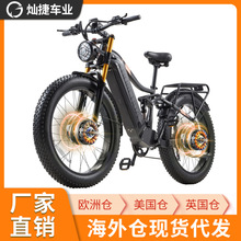 �����}늄�����܇HC26�p�ѩ��܇׃����������ɽ��܇�羳ֱ�N