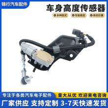 8940760022�����ڷ���pradoGRJ120/KZJ120/KDJ120�߶ȴ�������