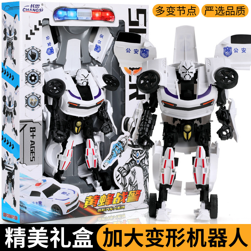 Vehículo de ingeniería de caja grande inventario de juguetes de regalo para niños tienda de suministro de caja de color grande deformación inercial de ingeniería de vehículos