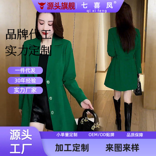�ӹ��������L���L������Ů����2026�¿��n��r�������@�ݸ����b�I