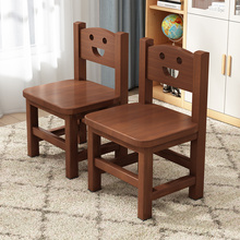 凳子家用小矮凳实木椅子靠背儿童小椅子木头板凳幼儿园儿童学习椅