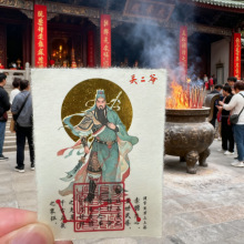 С�t���¿��P���P������ؔ���ֹ���ؔ��ƽ���֙C�N�����x��ؔ����