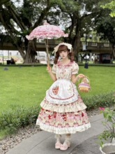 ������ԭ���OӋ�����ܲ�ݮ힡������ɐ�Lolita��������@�L����ȹ