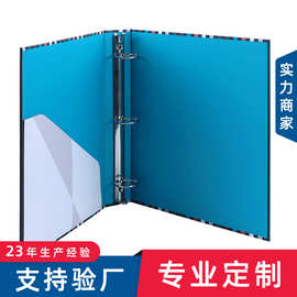 批发纸质合同夹file会议夹 三孔打孔印刷封面图案a4活页文件夹
