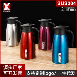 ���P䓱��؉����ð���ʽ���ȉ��y�л�c�YƷ��ˮ��ůˮƿһ�����l