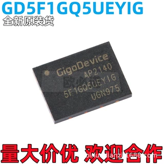 现货直发 全新原装GD5F1GQ5UEYIGR GD5F1GQ5REYIGR NAND闪存芯片