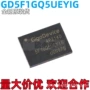 直发全新gd5f1gq5reyigrgd5f1gq5ueyigr芯片