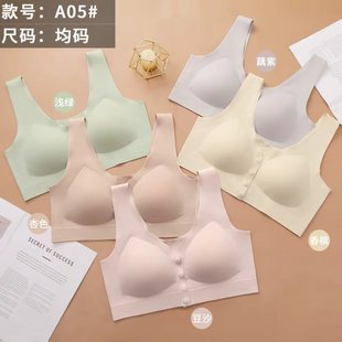 �¿���S�����lA05#�o�pǰ�۹̶������Ŀ����@���a33����3���b