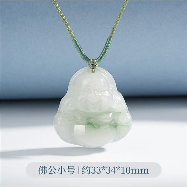 미륵불(트럼펫)