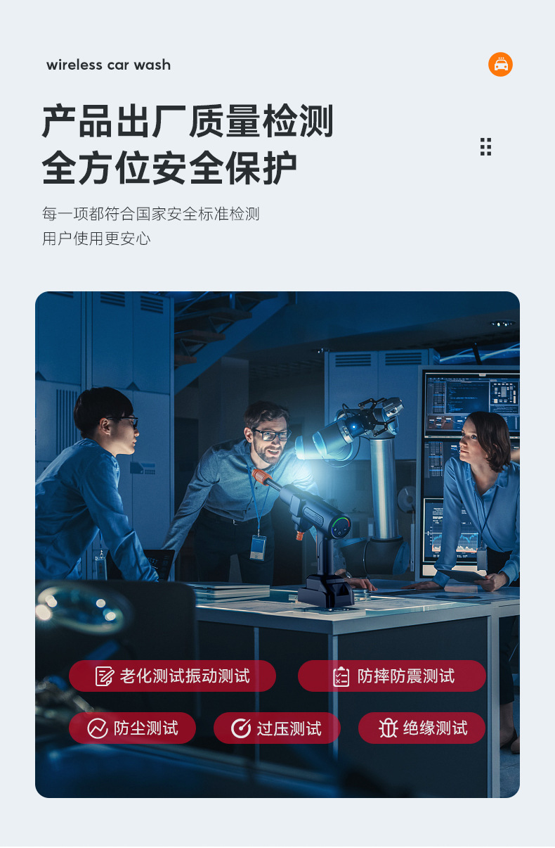 详情页_06.jpg