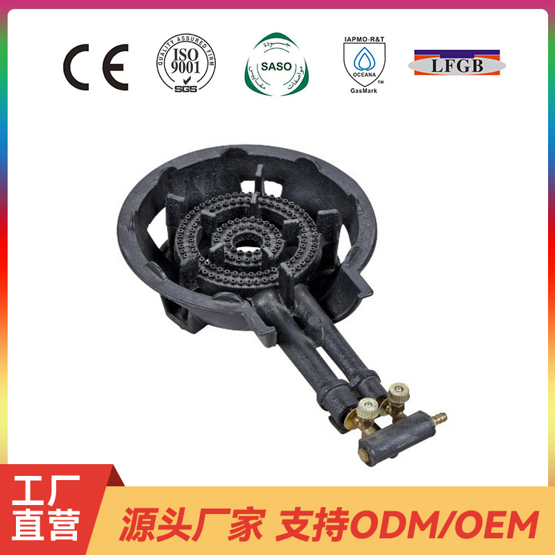 外贸猛火炉 单头TH-GB50猛火炉可自由调节四管猛火炉 性价比高