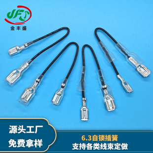 Դ��ֱ��2.8/4.8/6.3��ɶ��Ӿ�110/187/250�䉺��ھ�늙C�R�_��