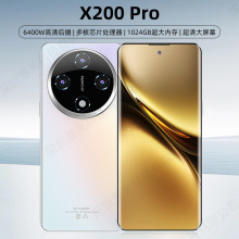 ����2025�¿�X200pro����7.5�������֙Cȫ��δ����֙C���S���l�r