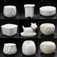 卡通可爱萌多肉陶瓷小花盆植物白创意简约长方形特价清仓包邮桌面