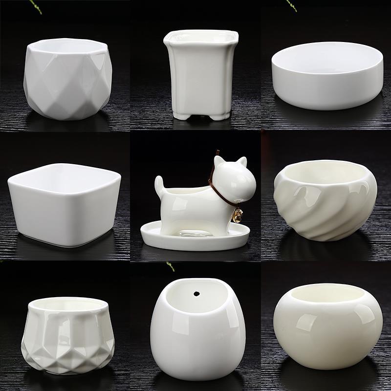 卡通可爱萌多肉陶瓷小花盆植物白创意简约长方形特价清仓包邮桌面